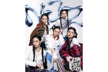 「HYBEはNewJeansの分断について謝罪すべき」ADORの前CEO、ミン・ヒジンが激怒