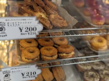 【東京・横浜】ドーナツ好き必見♡ 個性あふれる最旬ドーナツをまるっとチェック♪