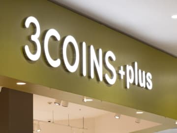 争奪戦になりそーーー！！！【3COINS】可愛すぎる♡「ベビーお正月コスチューム」