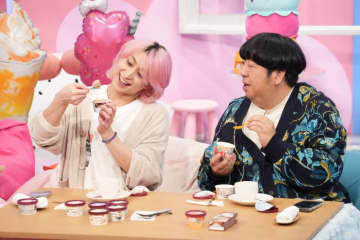 88万円の“白トリュフ”アイスも登場でサクヒム仰天