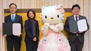 ハーモニーランドのリゾート化構想発表　大分の自然や温泉とサンリオのエンタメを融合