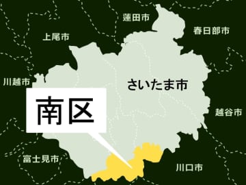 JR武蔵野線で人身事故　男性死亡…線路内で列車にはねられる　上下13本が運休、1万人に影響　男性は50～60代