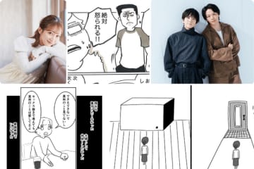 【週間TOP5】インタビューが2つもランクイン！ そして2週連続1位のあの作品とは!? kodomoe web11月29日～12月5日に読まれた記事はこちら！