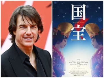 トム・クルーズがLAで『国宝』上映会を主催。作品を激推し➡︎李監督も「本物だよね？」と驚き隠せず