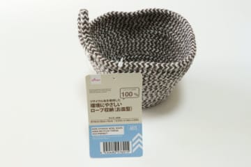 ダイソーって凄いよな～これが100円なんだから！コスパもデザインも優秀♡プチ収納グッズ