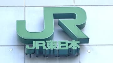 JR京葉線、土日祝・朝の上りを増発　来春ダイヤ改正、西船橋→東京の利便性向上