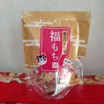 年始の集まりにもってこいの一口サイズのお餅