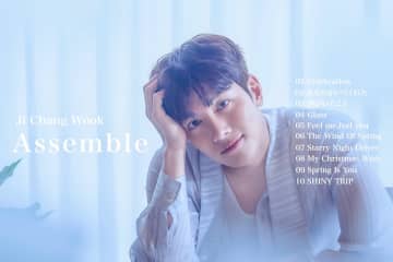 チ・チャンウク、1stアルバム『Assemble』ティザー公開　リリースイベント詳細も