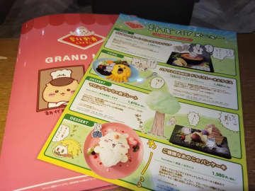 【池袋】なんとかなれー！ 「ちいかわレストラン」で討伐フェアが開催中