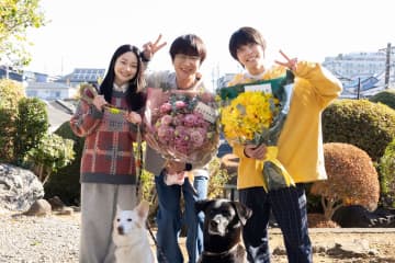 及川光博×手越祐也×白鳥玉季、『ぼくたちん家』撮了　「終わってしまうことが寂しい」