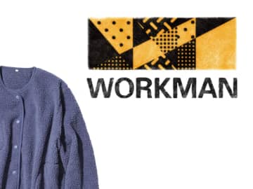 「コートやダウンは暑い」時に！【ワークマン】“室内羽織り”にちょうどいい「優秀カーデ」