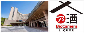 ホテル初出店！ ビックカメラリカーがヒルトン成田にオープン