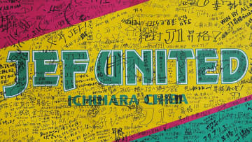 ジェフ千葉、17年ぶりJ1復帰決定！昇格プレーオフ決勝で徳島ヴォルティスを退け歓喜