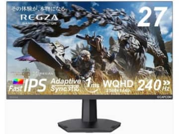 REGZAゲーミングモニターが売れてる！　ゲーミングディスプレー人気ランキングTOP10　2025/12/13