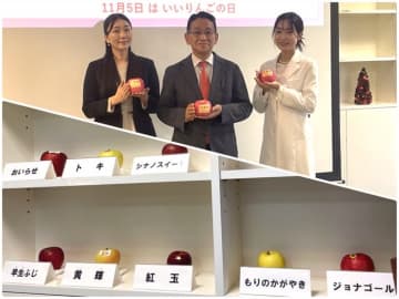 “医者いらず”は本当？ 発酵性食物繊維たっぷりのりんごで叶う、健康効果＆おいしさのヒミツに迫る！