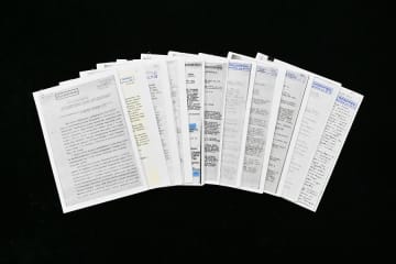 中国、旧ソ連作成の731部隊尋問記録を公開　戦犯らが罪認める