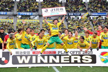 “17年ぶり”千葉がJ1復帰　選手もサポーターも涙　過去2度敗退の昇格プレーオフ決勝で徳島破る　水戸、長崎、千葉がJ1昇格