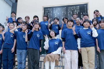 きっかけは一通の手紙から…SHISHAMO宮崎朝子さんと作った校歌が完成　川崎の小学校で6年生披露
