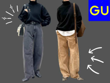 冬の「黒タートル」、どう着る？ → 試してみて！【GU】のスタッフさんの「お手本コーデ」
