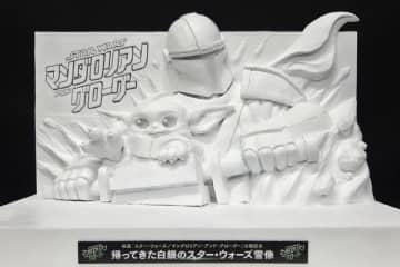 「2026さっぽろ雪まつり」北海道に“ちいかわ＆スター・ウォーズ雪像”が登場、高さ15mの鶴ヶ城も
