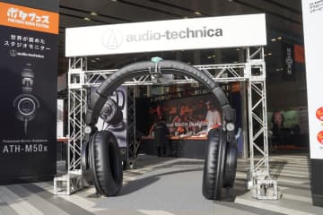 手のひらサイズのDAPや、初音ミクコラボDAP、iBasso Audio初デスクトップヘッドフォンアンプ「Kunlun」