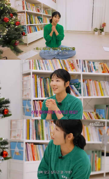 西洋男性から精子提供を受け未婚で出産した日本人タレント、パートナー作りに意欲！息子に「パパ欲しい？」