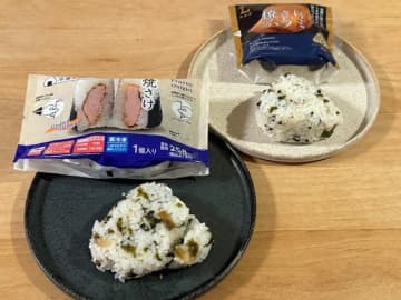 販売店舗が増加中！【ローソン】話題の「冷凍おにぎり」実食リポ！普通のおにぎりと食べ比べてみた