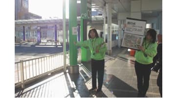 東武トップツアーズ、バスタ新宿を大解剖　インフラ施設探求ツアー