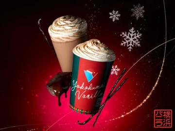 横浜バニラの冬季限定《ホットメルティーラテ》が初登場♡心ほどけるご褒美ドリンク