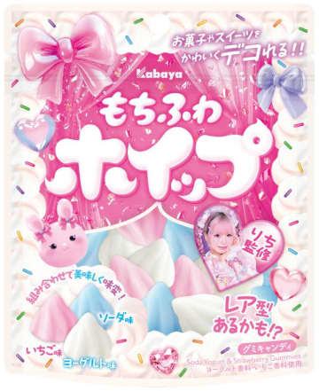 りち監修の新作「もちふわホイップ」登場♡ふわもち新食感グミが話題に