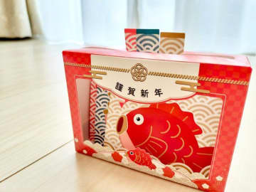 【セリア】まるで宝探しゲームみたい！大人も欲しくなる遊べるポチ袋3選