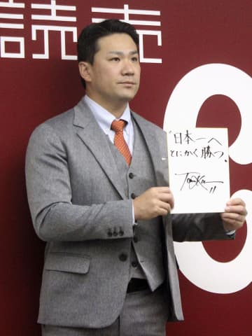 田中将大、防御率5点台でも「年俸1億円」に賛否…前田も藤浪も “MLB帰り組” が高額契約になる理由とは