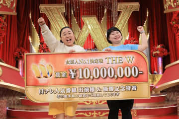 【THE W】ニッチェが9代目女王 江上は粗品の審査に恐怖「今年は優勝者出るのかな?」