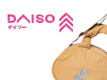 それどこの？→ なんと【ダイソー】！ お値段以上のクオリティ♡「ディズニーバッグ」