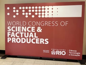 中国初の8K宇宙映画「窓の外は青い星」が国際会議WCSFPで初公開