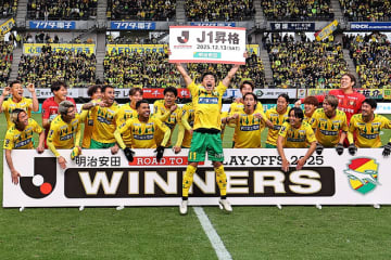 「まさかこんな日が来るなんて」“Jリーグ新章”2026年に21年ぶり「オリジナル10」奇跡の再集結。SNSは祝福と驚き「J２…長い間くそお世話になりました!」