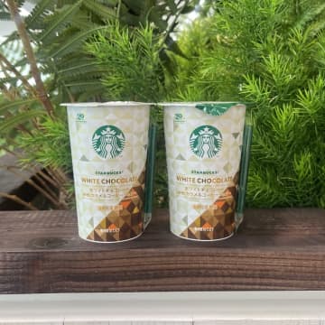 【スターバックス】”スターバックス® ホワイトチョコレート with カラメルコーヒージェリー”が新発売♪