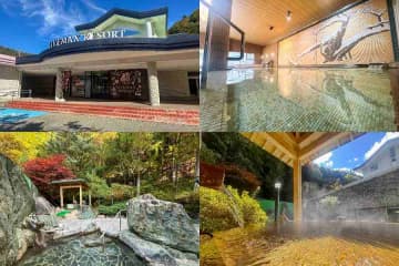 「リブマックスリゾート飛騨高山 〜臥龍の郷〜」、12月3日リブランド開業　旧飛騨高山 自家源泉の湯 臥龍の郷