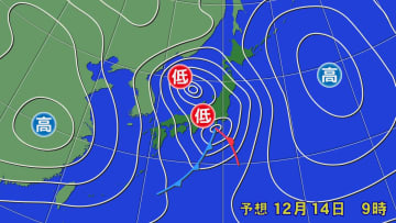 2つの低気圧が急発達　次第に強い冬型の気圧配置に　週明けにかけて冬の嵐