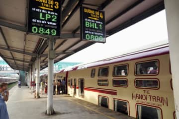 豪華観光列車で触れるベトナムの歴史　車窓から楽しむ名所、プロ楽団の生演奏も