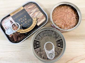 『ツナ缶の油』が放置でピカピカに！？汚れもニオイも全部消えた〈100均アイテム〉の正体♡