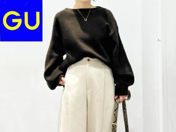 「素肌でもチクチクしない！」【GU】の進化が止まらん♡「注目パフニットシリーズ」