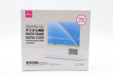 ダイソーさんシンプルすぎん？と思ったけど凄かった！700円にしては自由度が高い家電小物