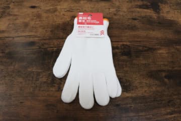 ダイソーで凄いものを発見！寒い季節の屋外作業に助かる～！珍しいタイプの専用手袋