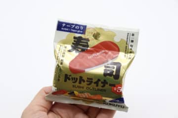 可愛くて便利で実用的！文房具好きさん歓喜の名品ステーショナリー