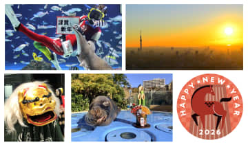 池袋・サンシャインシティ、初日の出特別営業や館内を獅子舞の練り歩く「お正月イベント」を開催！