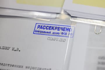 731部隊に関する新たな公文書が13日に公表―中国
