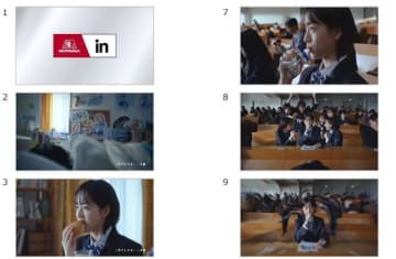 早瀬憩のリアルな演技、楽曲はサバシスターが書き下ろした新曲「才能」 「受験にinゼリー 緊張も味方に」