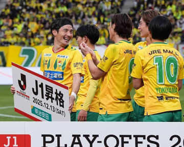 17年ぶりJ１復帰。オシムさんなら何て言うかな。クラブOBが思いを馳せる「ここからのジェフが大切なんじゃないかと」