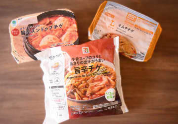 ファミマ・セブン・ローソンの「チゲ」を食べ比べ！辛さや具材の違いはある？《実食レポ》